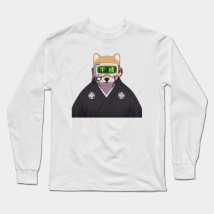 Sendiri shiba Long Sleeve T-Shirt